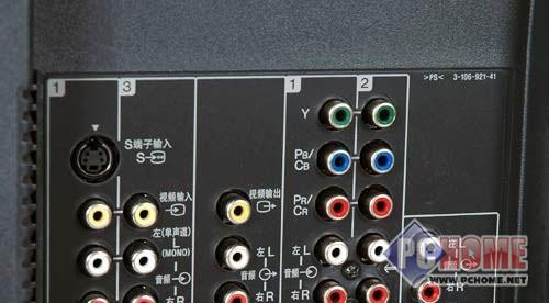 点击查看本文图片 康佳 LC32ES62 - 七彩模板调节技术 康佳32寸液晶仅2K5