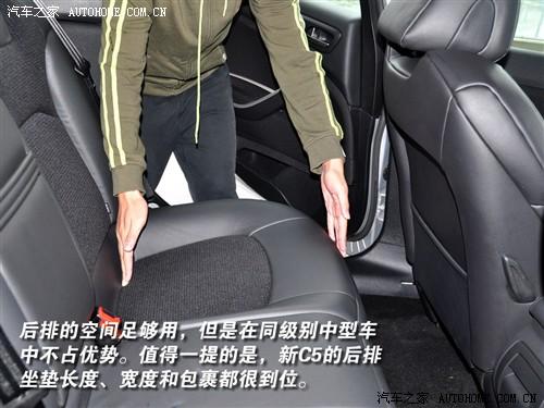 ����֮�� ����ѩ���� ����ѩ����c5 2.0 ������