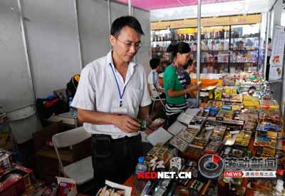 չԸչλ ͼ/泿ż ű