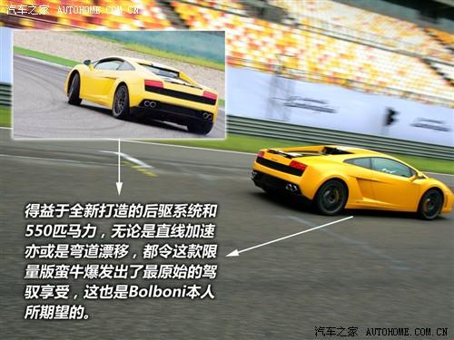 汽车之家 兰博基尼 gallardo 2010款 lp550-2