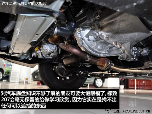 汽车之家 东风标致 标致207 1.4l 手动驭乐版