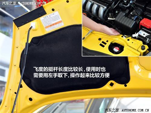 汽车之家 广汽本田 飞度 1.3 mt舒适版