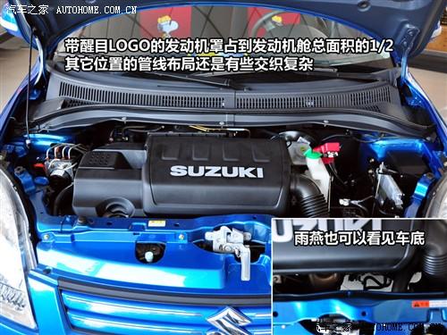 汽车之家 长安铃木 雨燕 1.3炫彩版 mt