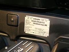 汽车之家 兰博基尼 gallardo 2010款 lp550-2