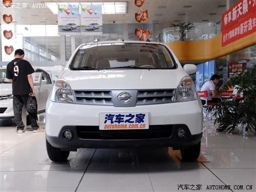 汽车之家 东风日产 骊威 1.6ge mt全能型
