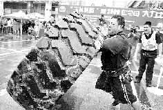 ��ᷭ��̥�Ĵ���ʿ