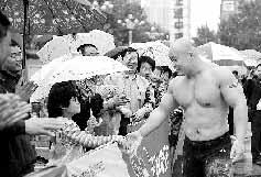 ���о��Ĵ���ʿ 