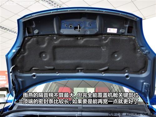 汽车之家 长安铃木 雨燕 1.3炫彩版 mt