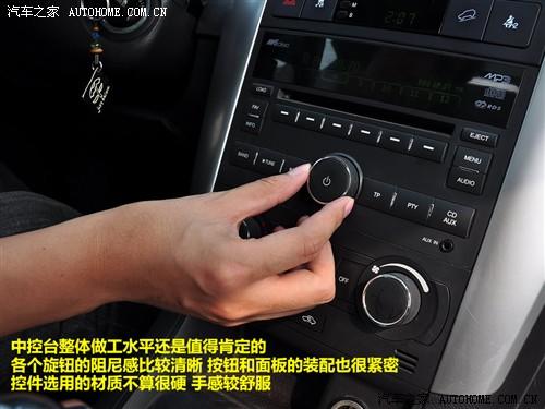 汽车之家 进口雪佛兰 科帕奇 07款 3.2 at 7座旗舰型