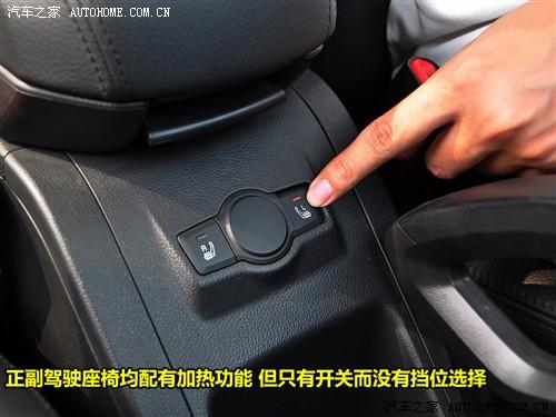 汽车之家 进口雪佛兰 科帕奇 07款 3.2 at 7座旗舰型