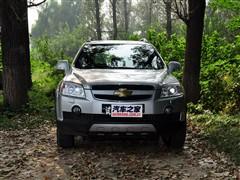 汽车之家 进口雪佛兰 科帕奇 07款 3.2 at 7座旗舰型