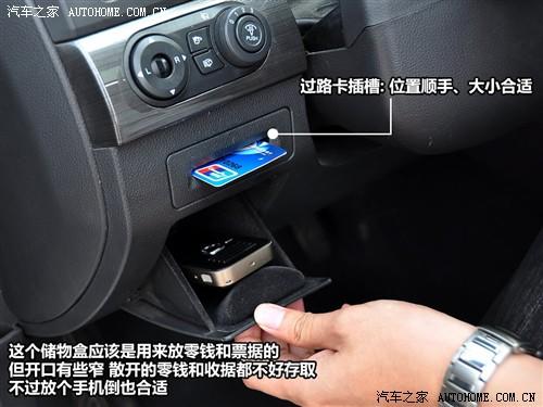 汽车之家 进口雪佛兰 科帕奇 07款 3.2 at 7座旗舰型