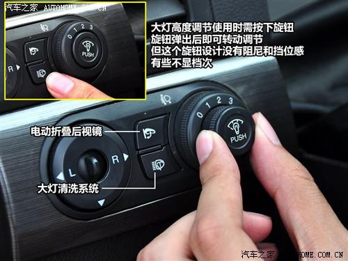 汽车之家 进口雪佛兰 科帕奇 07款 3.2 at 7座旗舰型