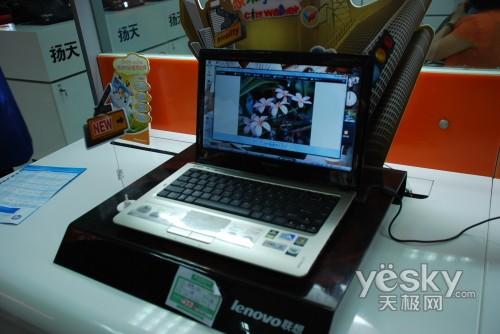 ULV���͵�ѹ�� 13������U350�ᱡ��4850Ԫ