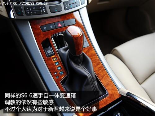 汽车之家 通用别克 新君越 09款 3.0l旗舰版