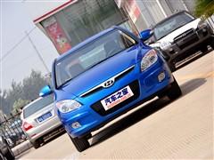 汽车之家 北京现代 现代i30 09款 1.6 手动劲享型