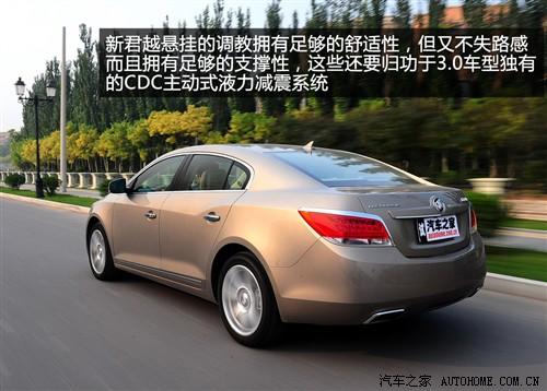 汽车之家 通用别克 新君越 09款 3.0l旗舰版