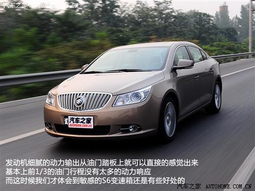 汽车之家 通用别克 新君越 09款 3.0l旗舰版