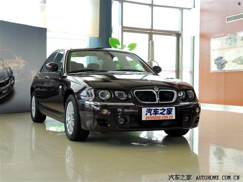 汽车之家 mg名爵 mg 7 09款 1.8t at 舒适版