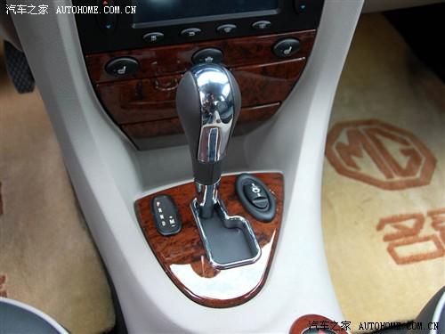 汽车之家 mg名爵 mg 7 08款 1.8t at 豪华版