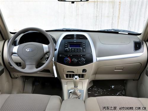 汽车之家 奇瑞汽车 瑞虎3 09款 1.6 mt舒适型