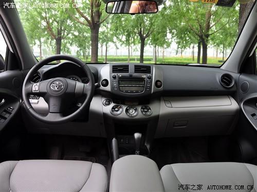 汽车之家 一汽丰田 丰田rav4 09款 2.4at 豪华版