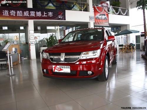 差异在哪里 德日美车型风格对比推荐