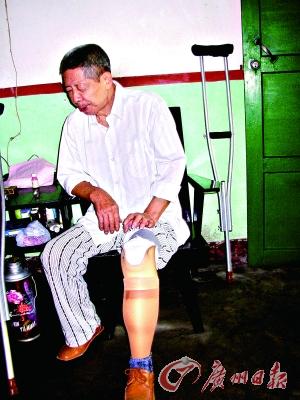 老翁照顾患病妻儿40年获评道德模范(组图)