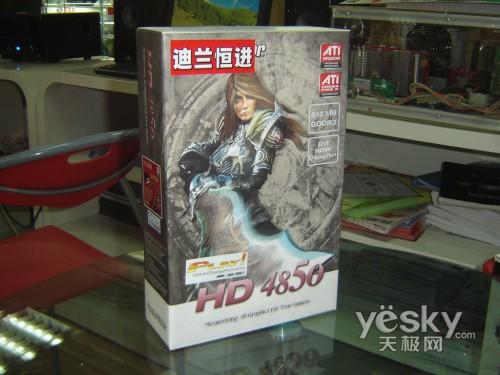 �������HD4850����DP