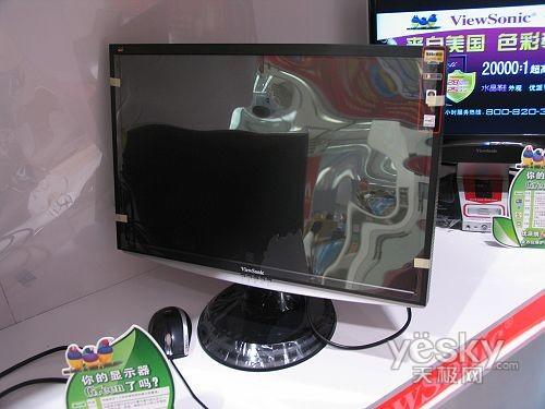 优派VX2240W价格上调50元 欲掀全线涨价风暴