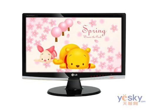LG W2254TQ显示器 每逢周末送喜洋洋沐浴液