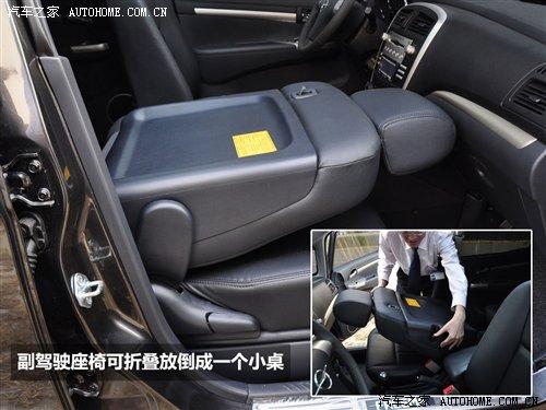 商用/家用皆可行!新款普力马详细实拍 汽车之家 商用/家用皆可行!新款普力马详细实拍 汽车之家