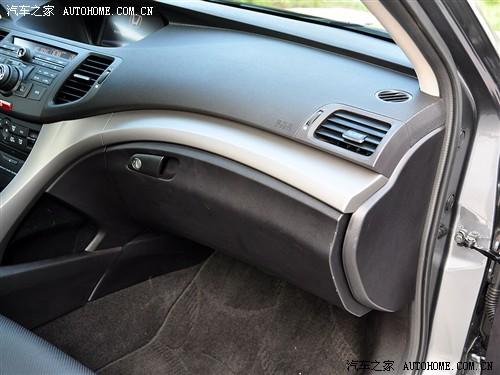 汽车之家 东风本田 思铂睿 09款 2.4l 尊贵导航版