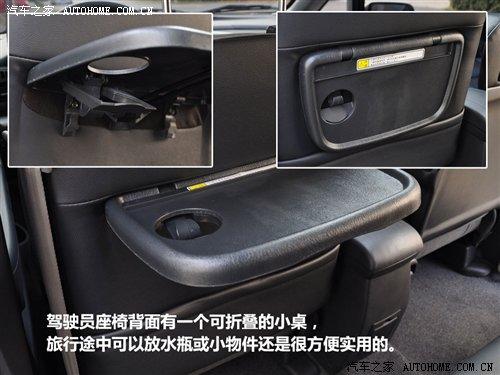 商用/家用皆可行!新款普力马详细实拍 汽车之家 商用/家用皆可行!新款普力马详细实拍 汽车之家