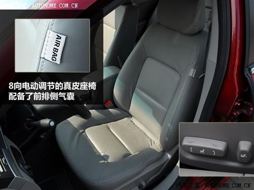 汽车之家 奇瑞汽车 瑞麒g5 09款 2.0t 手动豪华型