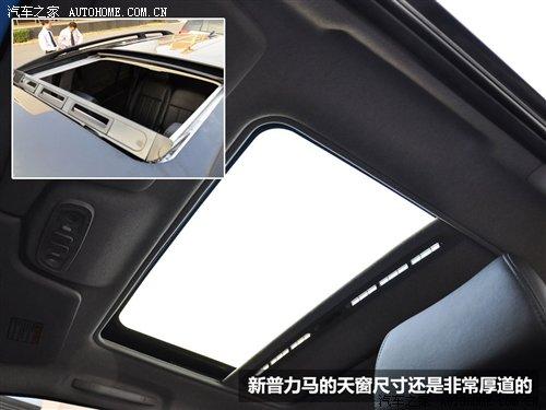 商用/家用皆可行!新款普力马详细实拍 汽车之家 商用/家用皆可行!新款普力马详细实拍 汽车之家