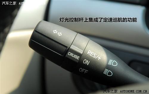 汽车之家 奇瑞汽车 瑞麒g5 09款 2.0t 手动豪华型