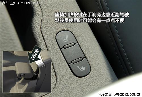 汽车之家 奇瑞汽车 瑞麒g5 09款 2.0t 手动豪华型