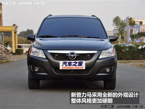 商用/家用皆可行!新款普力马详细实拍 汽车之家 商用/家用皆可行!新款普力马详细实拍 汽车之家