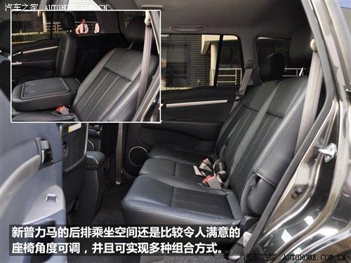 商用/家用皆可行!新款普力马详细实拍 汽车之家 商用/家用皆可行!新款普力马详细实拍 汽车之家