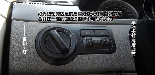 汽车之家 奇瑞汽车 瑞麒g5 09款 2.0t 手动豪华型