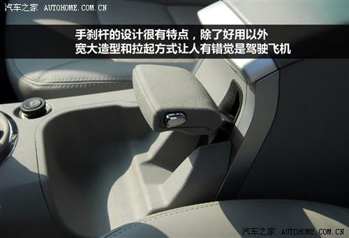 汽车之家 奇瑞汽车 瑞麒g5 09款 2.0t 手动豪华型