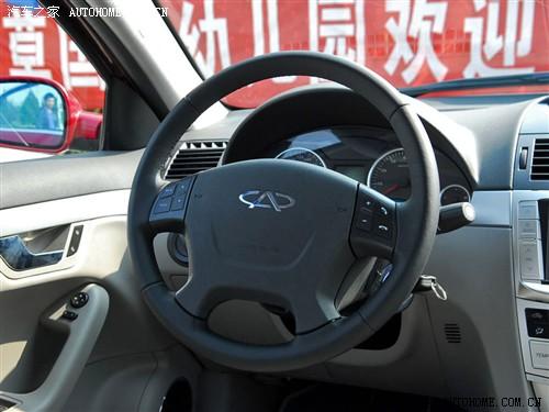 汽车之家 奇瑞汽车 瑞麒g5 09款 2.0t 手动豪华型