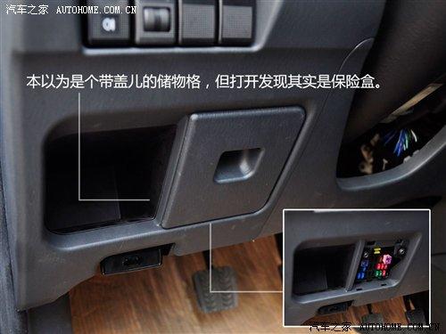 商用/家用皆可行!新款普力马详细实拍 汽车之家 商用/家用皆可行!新款普力马详细实拍 汽车之家