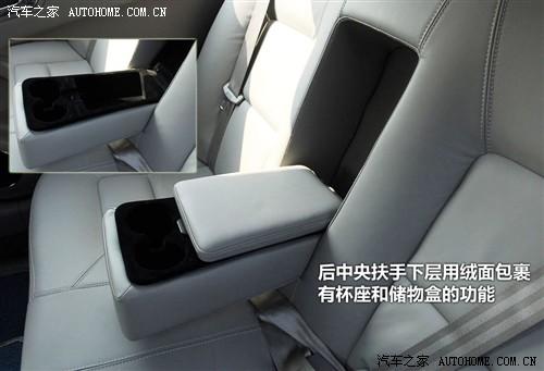 汽车之家 奇瑞汽车 瑞麒g5 09款 2.0t 手动豪华型