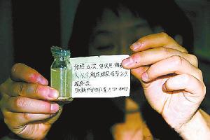 Ů���̳��Ѽ�����ʮ�����׳��������