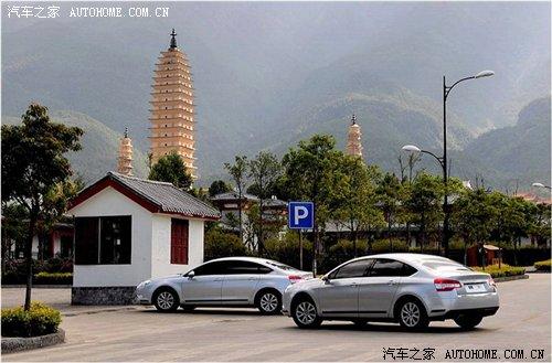 本月底发布公布预售价 国产C5年内上市 汽车之家 本月底发布公布预售价 国产C5年内上市 汽车之家