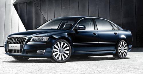 105.8-254万 新奥迪A8L百年限量版上市 汽车之家 105.8-254万 新奥迪A8L百年限量版上市 汽车之家