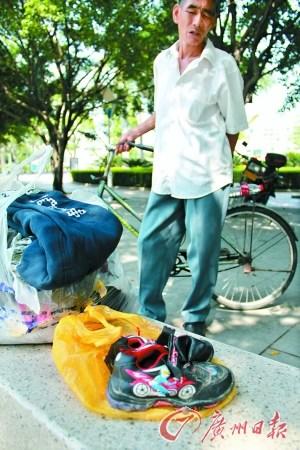 女子为向男友要回儿子两次故意撞车(图)