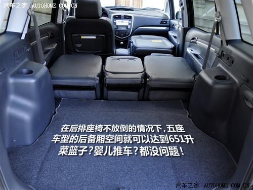 汽车之家 海马汽车 新普力马 09款 5座 1.6手动豪华